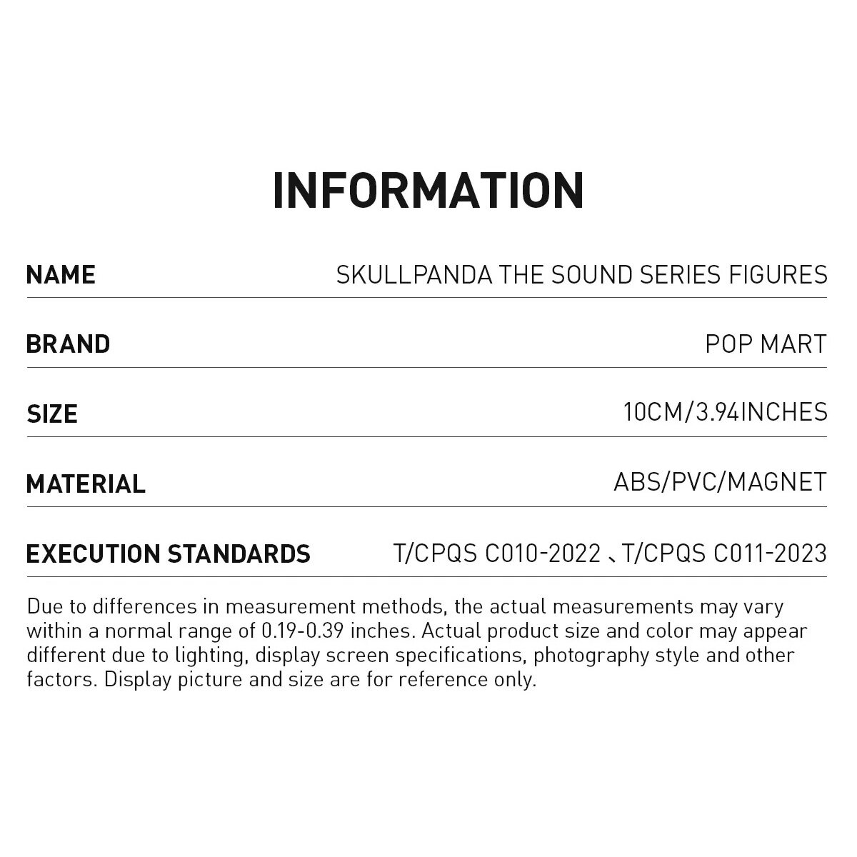 Skullpanda The Sound Blind Box