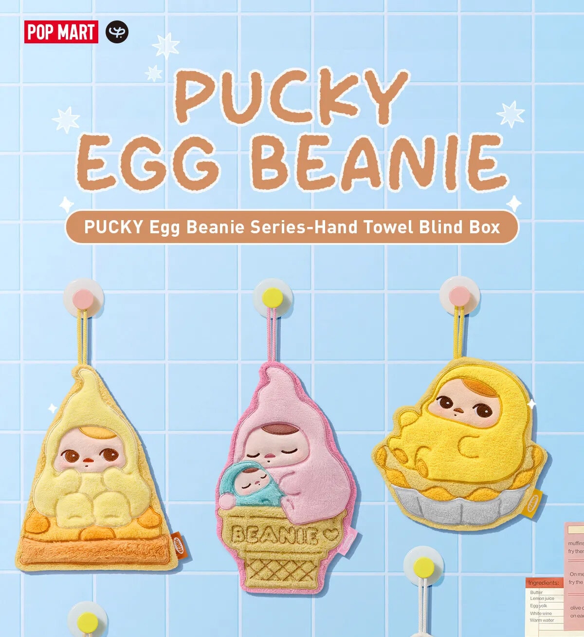 PUCKY Egg Beanie Towel Blind Box