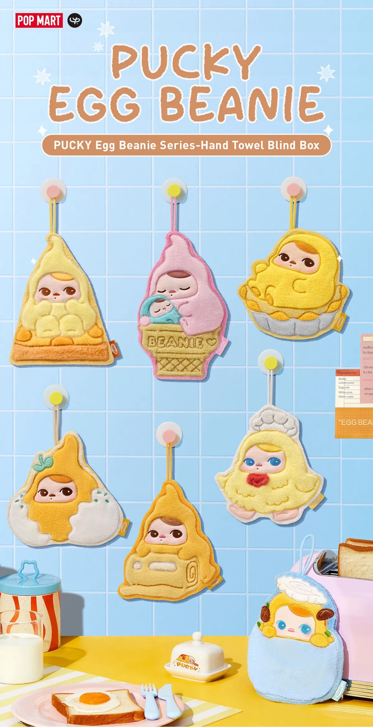 PUCKY Egg Beanie Towel Blind Box