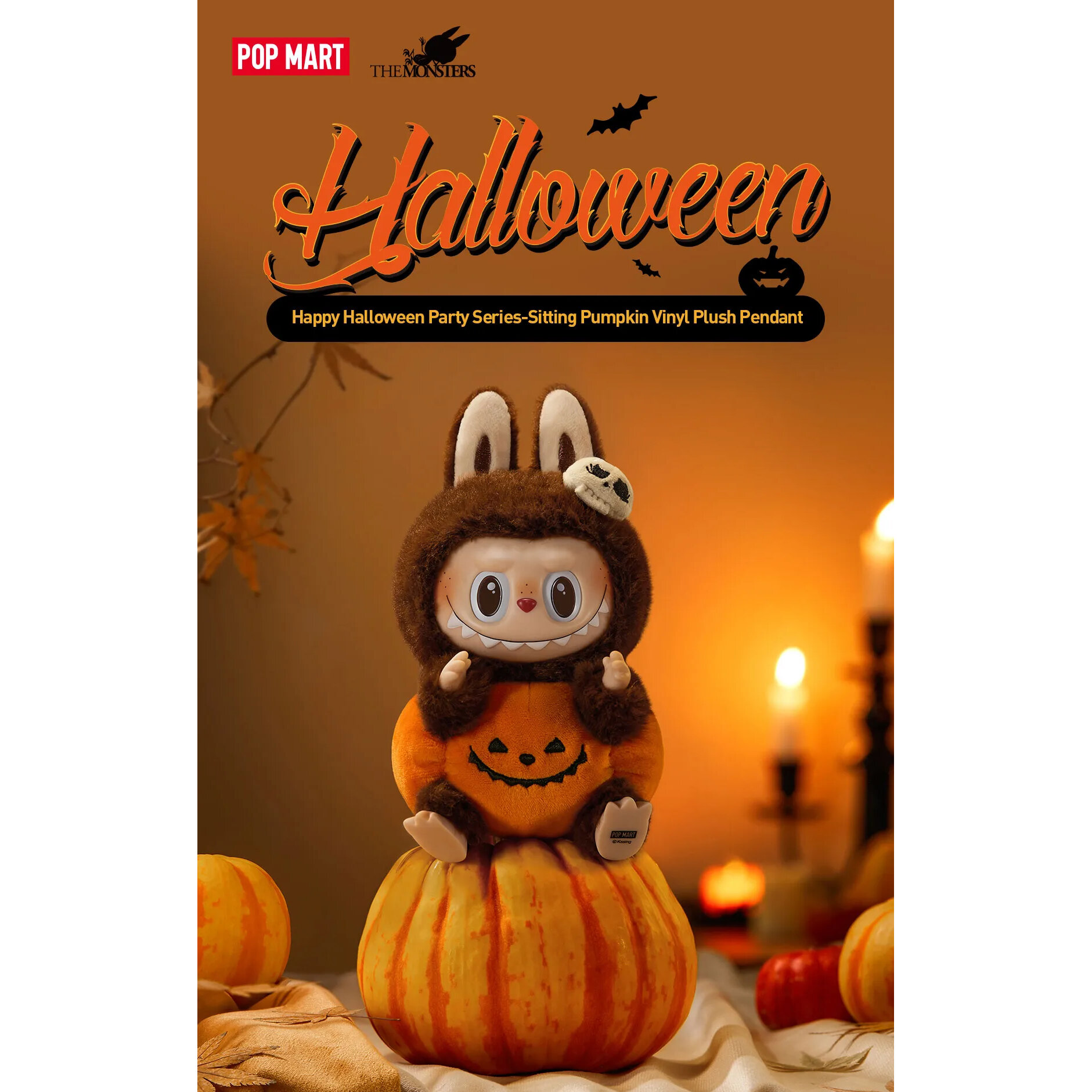 Happy Halloween Party Series-Sitting Pumpkin Vinyl Plush Labubu