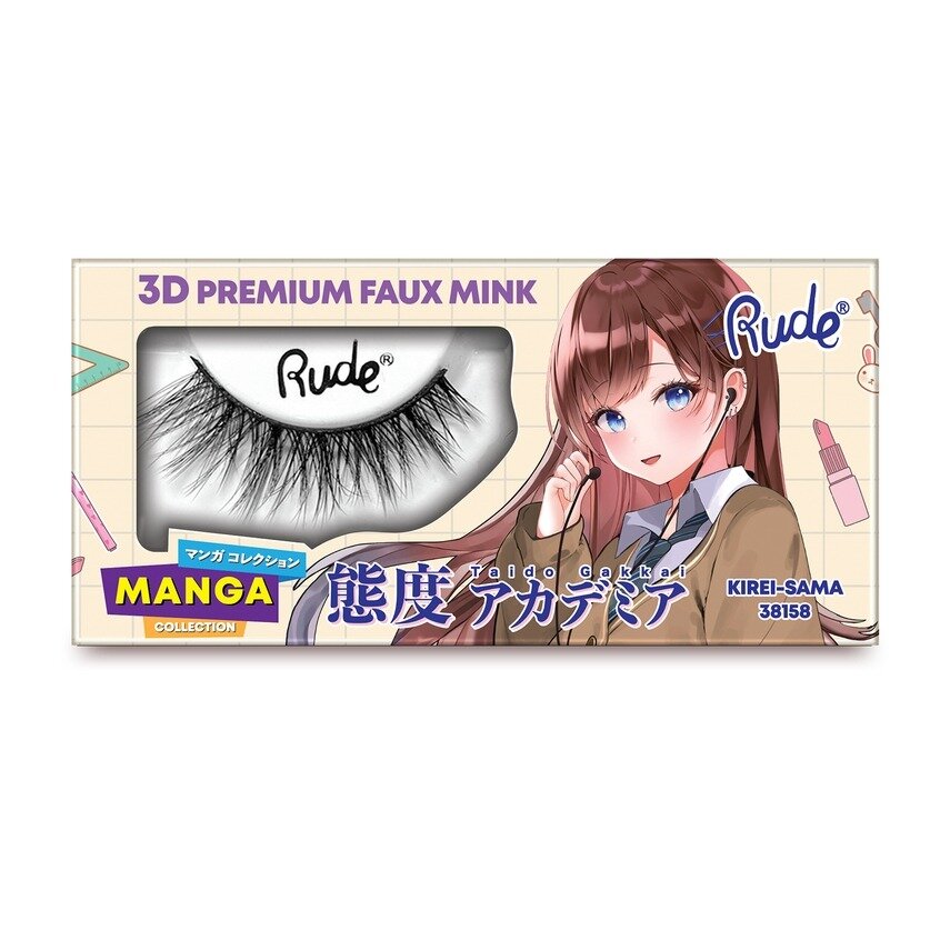 Manga 3D False Lashes - Kirei-Sama