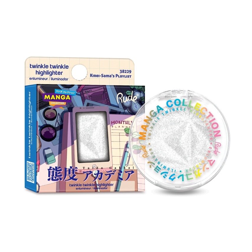 Twinkle Twinkle Highlighter - Kirei-Sama´s Playlist