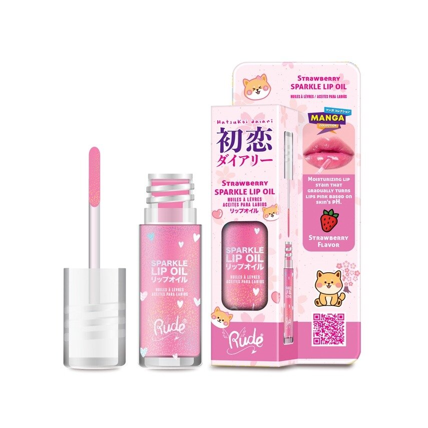 Sparkle Lip Oil - Strawberry