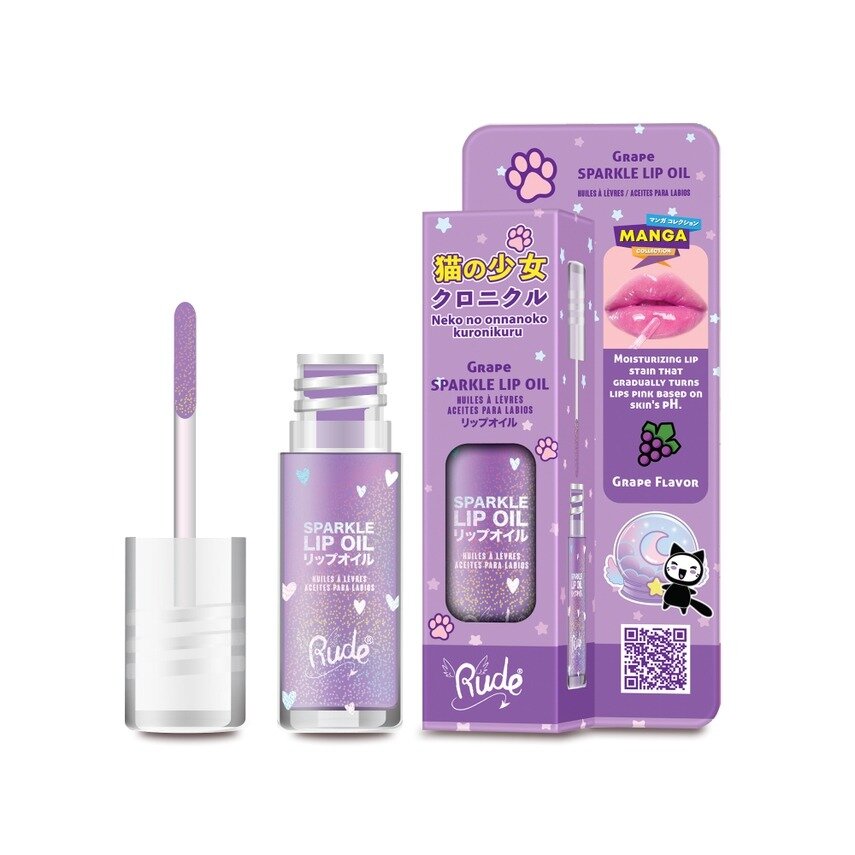 Sparkle Lip Oil - Grape
