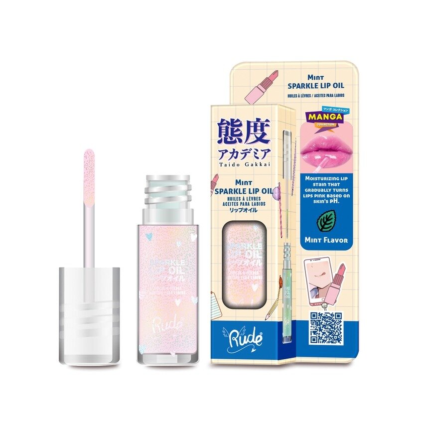 Sparkle Lip Oil - Mint