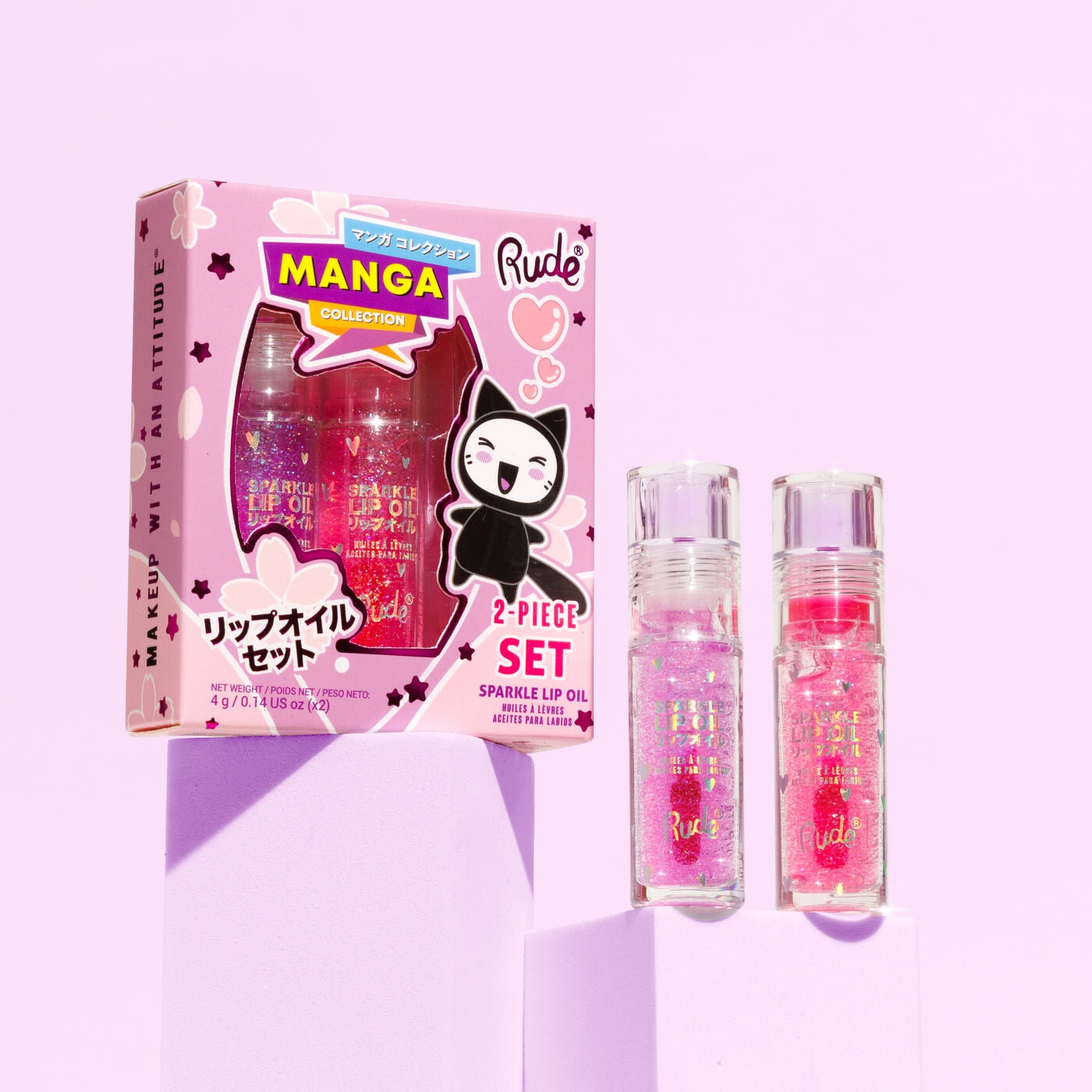 Sparkle Lip Oil Duo - Strawberry & Grape