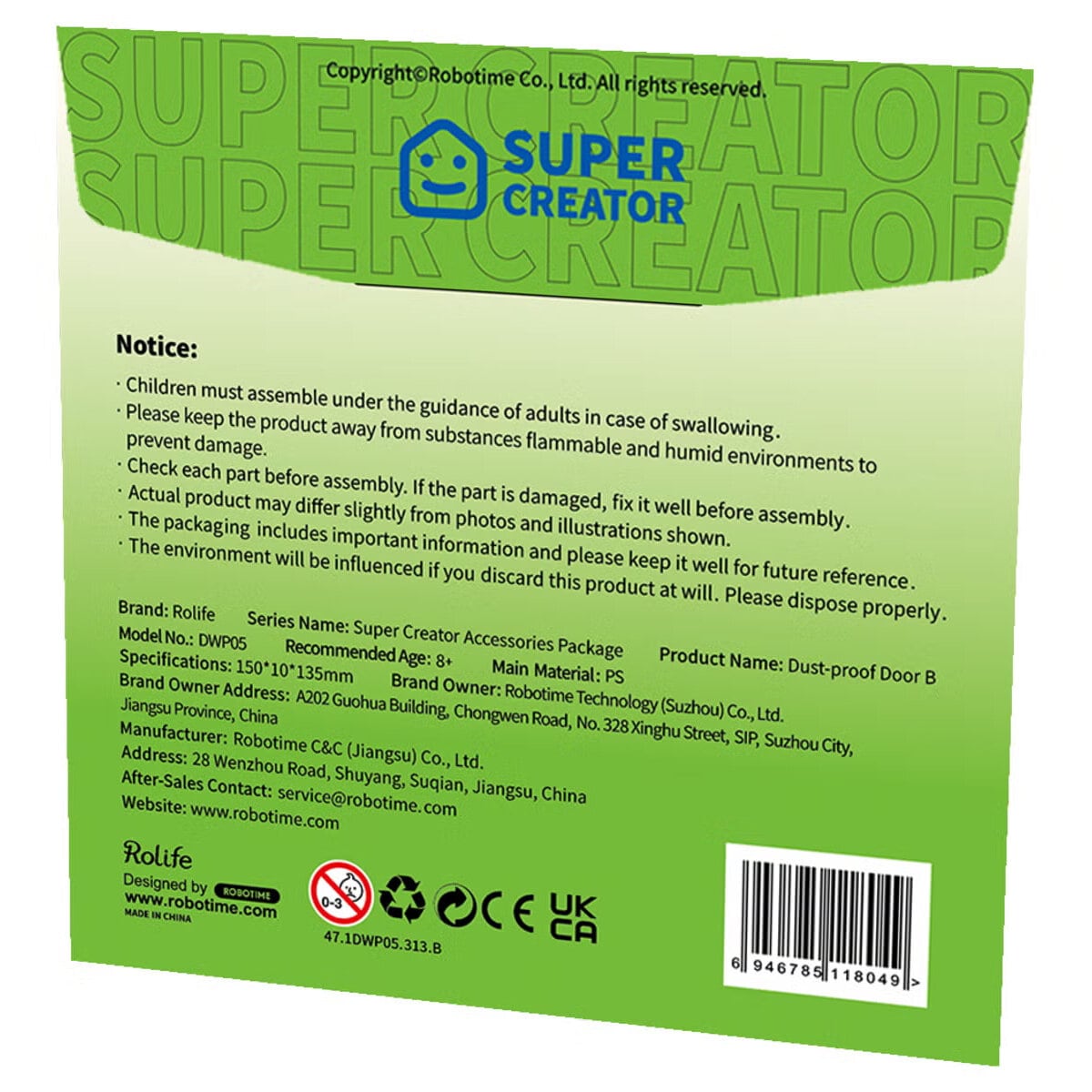 DIY Reservdel Dust Proof Door