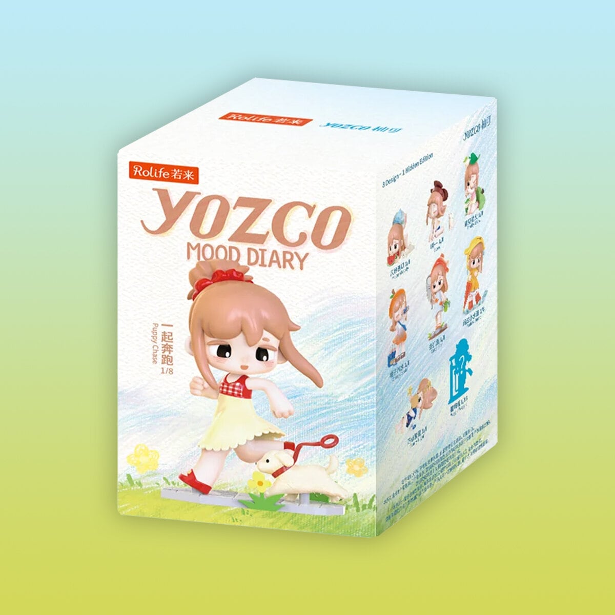 Yozco Mood Diary Blind Box