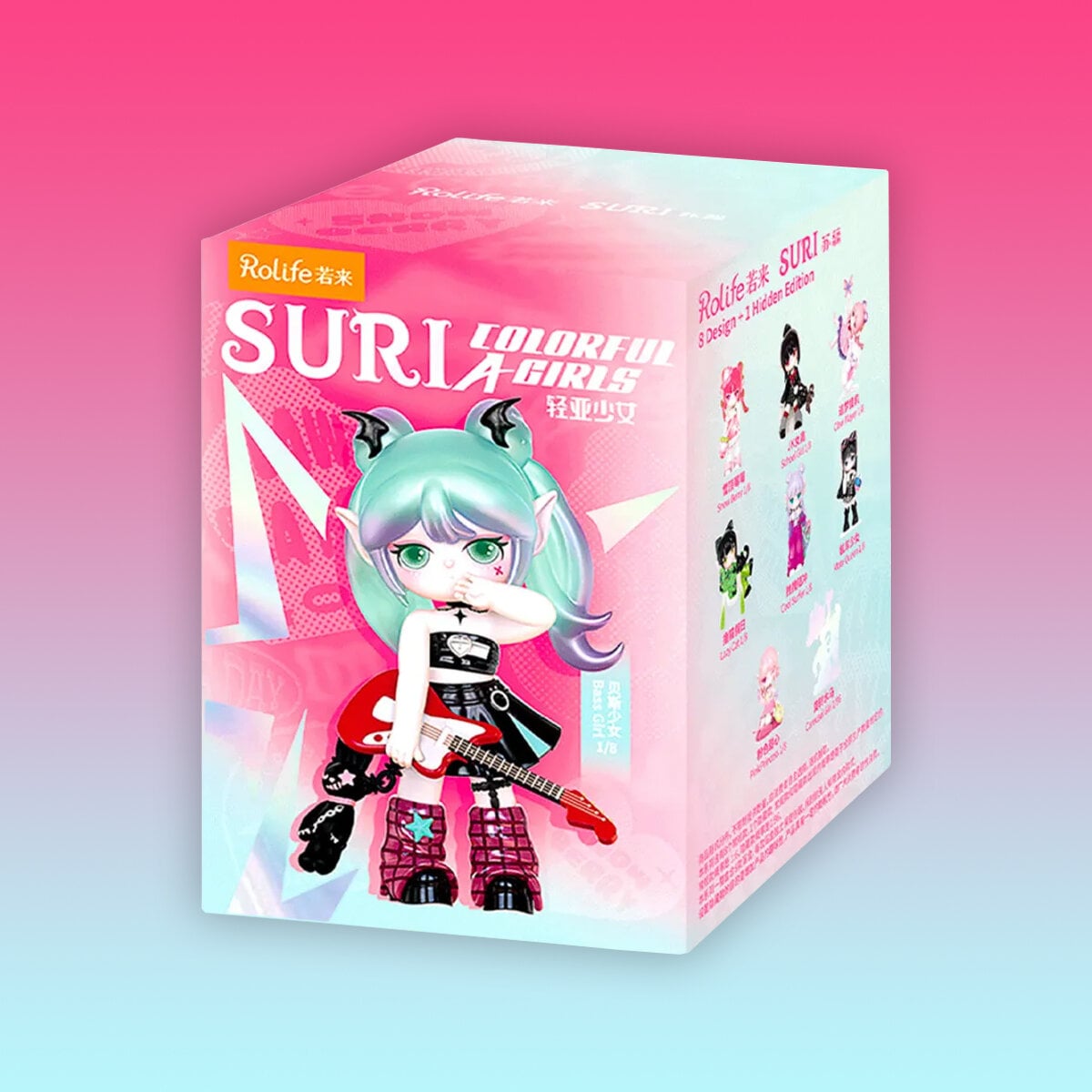 Suri´s Colorful Girls Blind Box