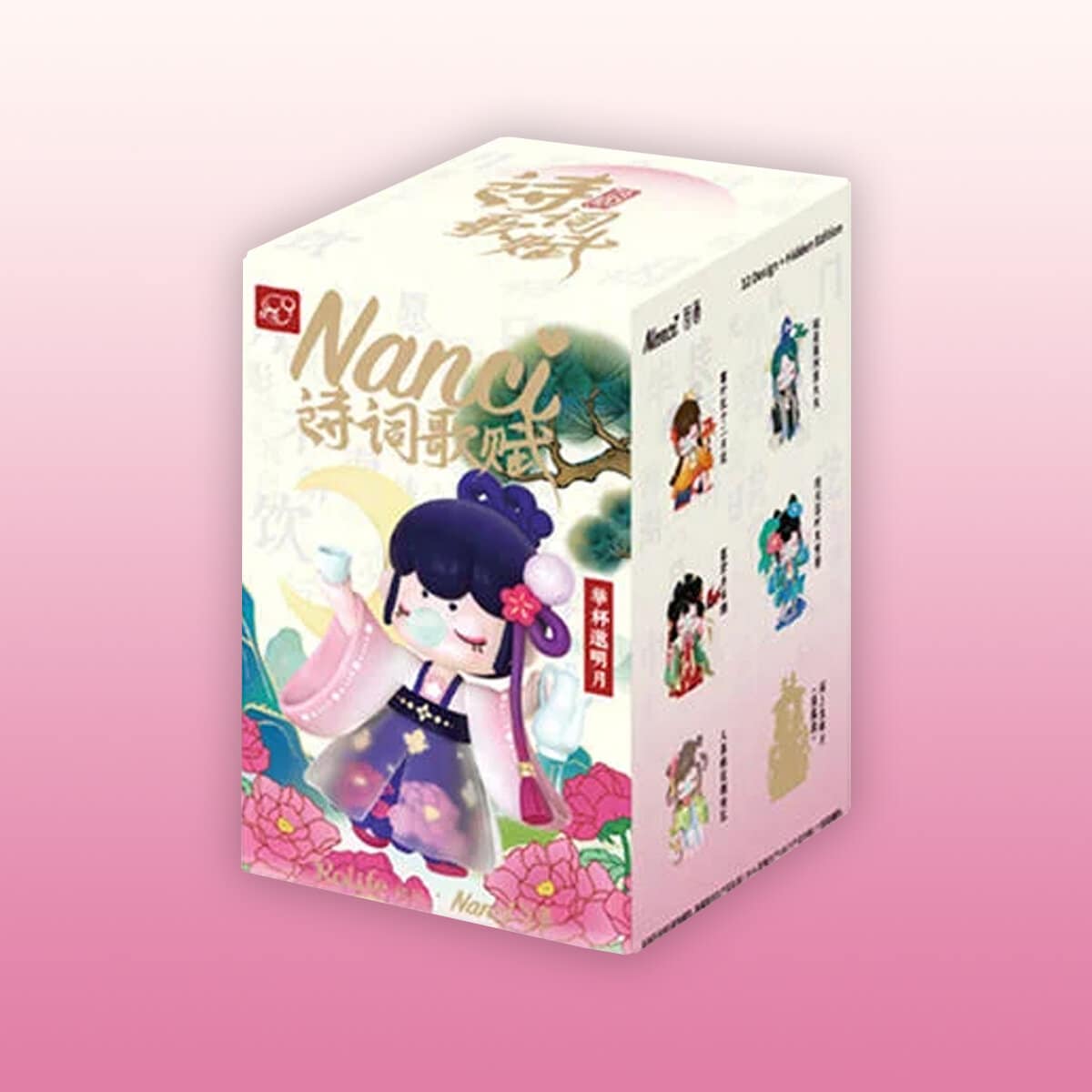 Nanci Chinese Poetry Blind Box