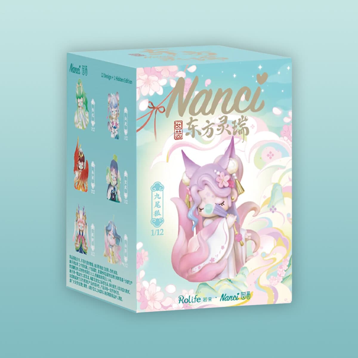 Nanci Oriental Auspiciousness Blind Box