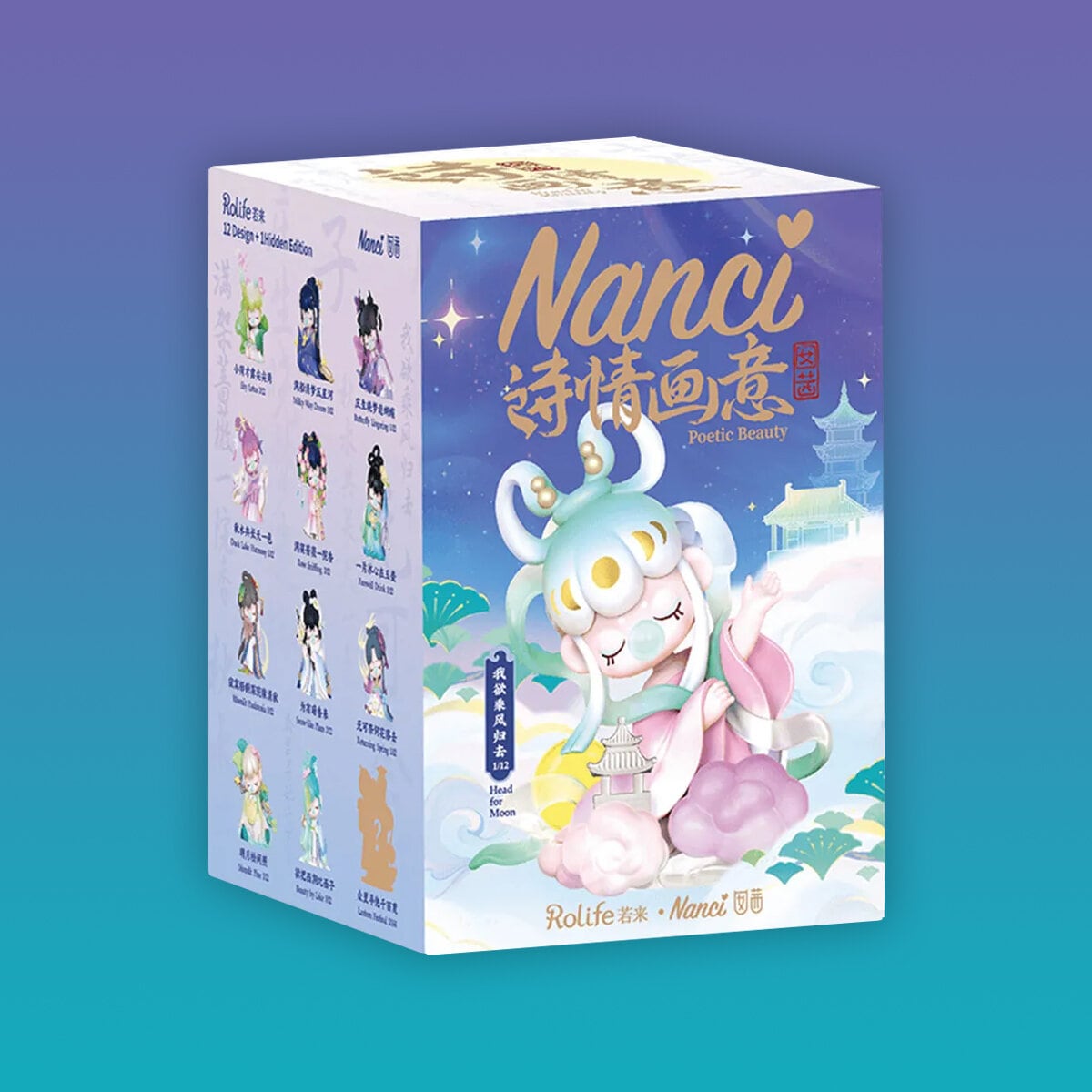 Nanci Poetic Beauty Blind Box