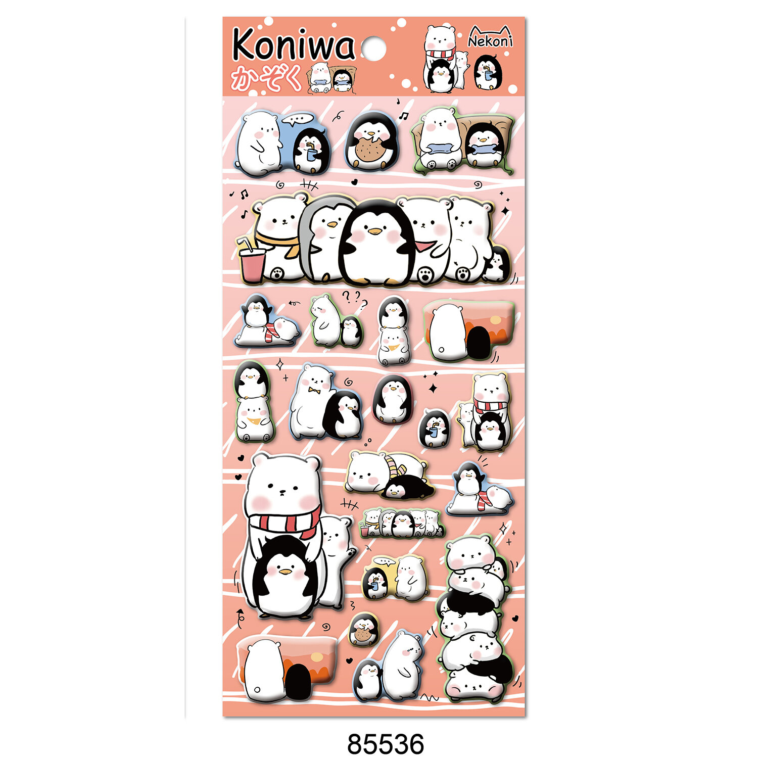 Puffy stickers - Gosiga pingviner och isbjörnar (85536)