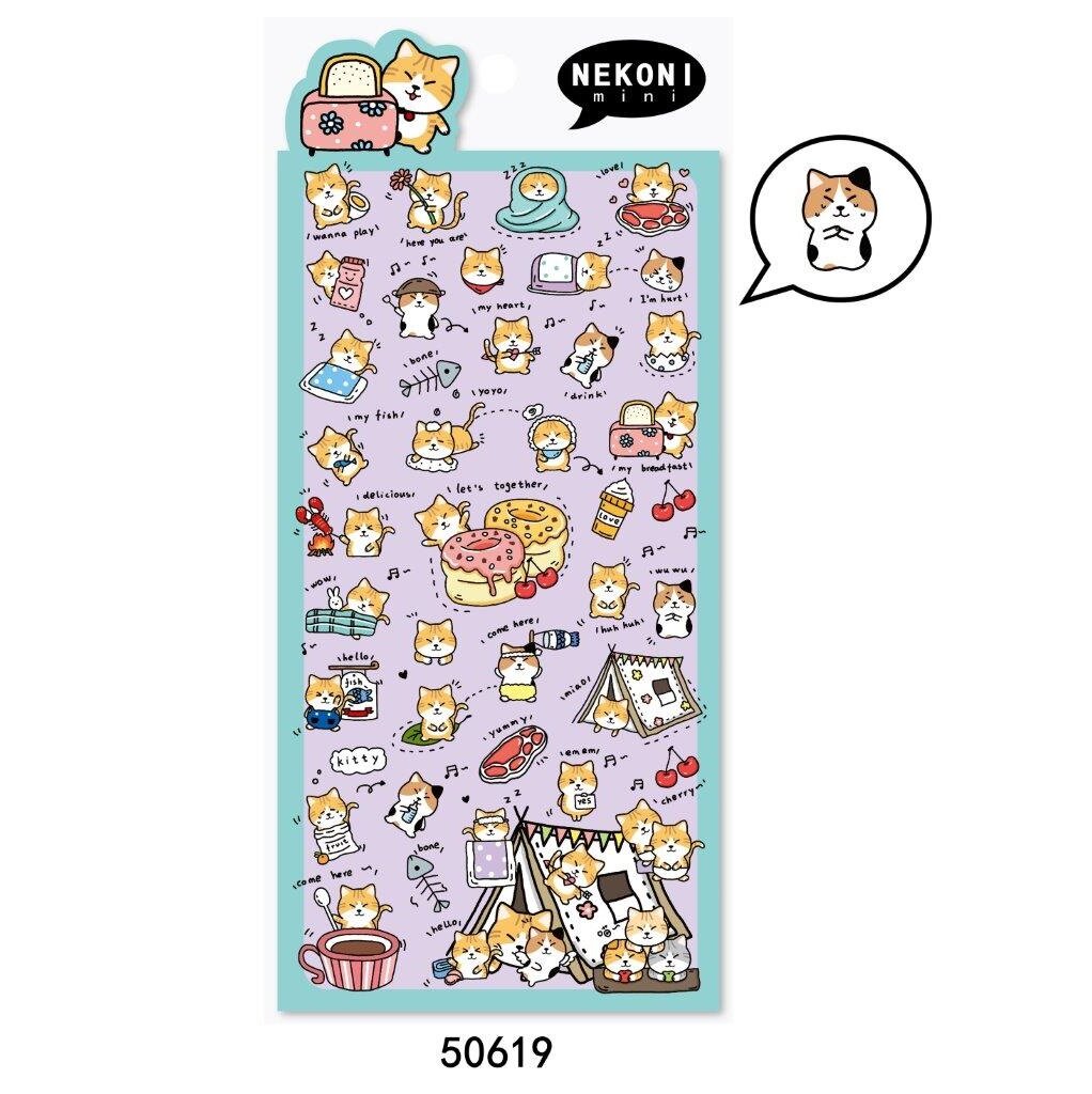 Stickers - Busiga katter (50619)