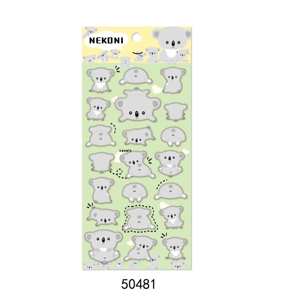 Puffy stickers - Koala (50481)