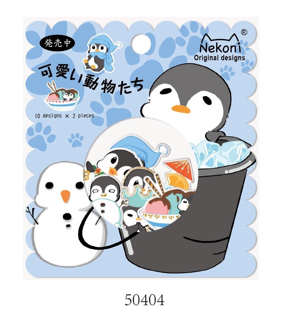 Lösa stickers - Pingviner som chillar (50404)