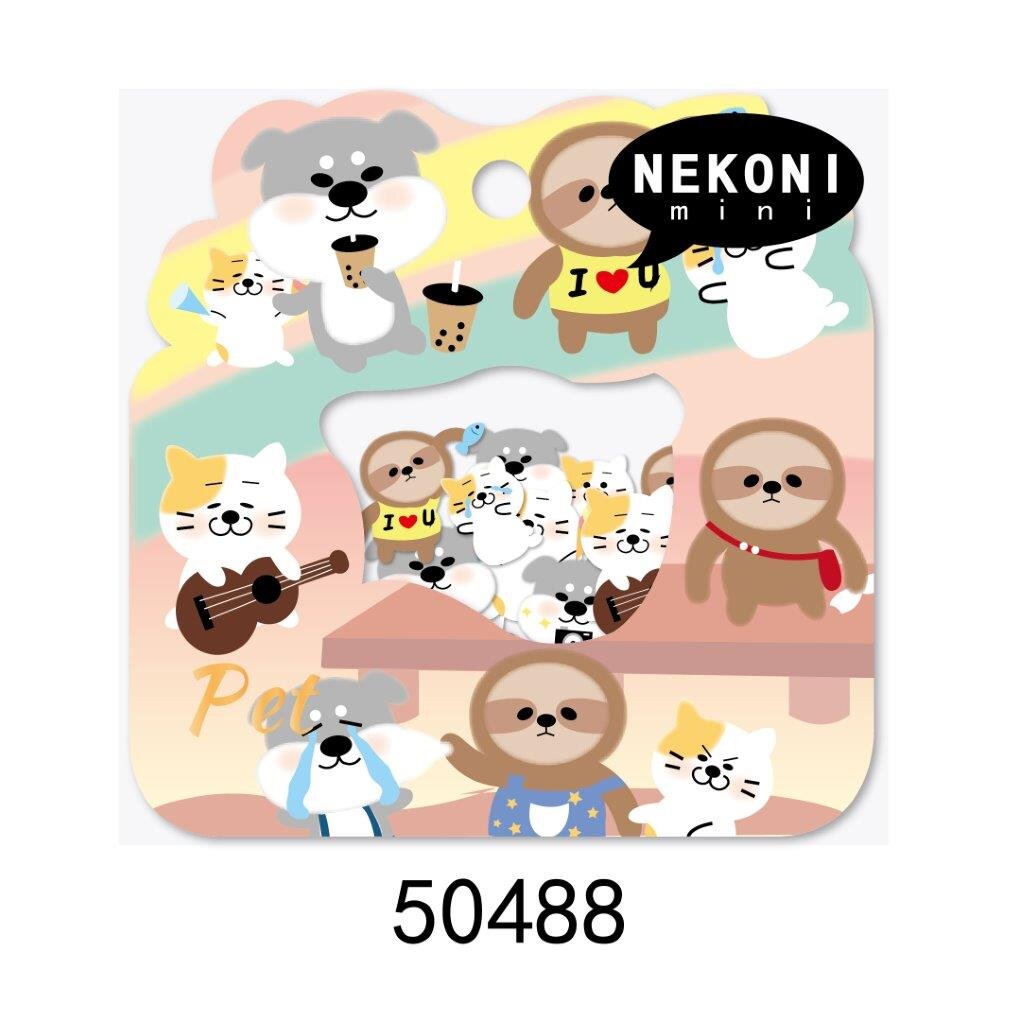 Lösa stickers - Snacks-djur (50488)
