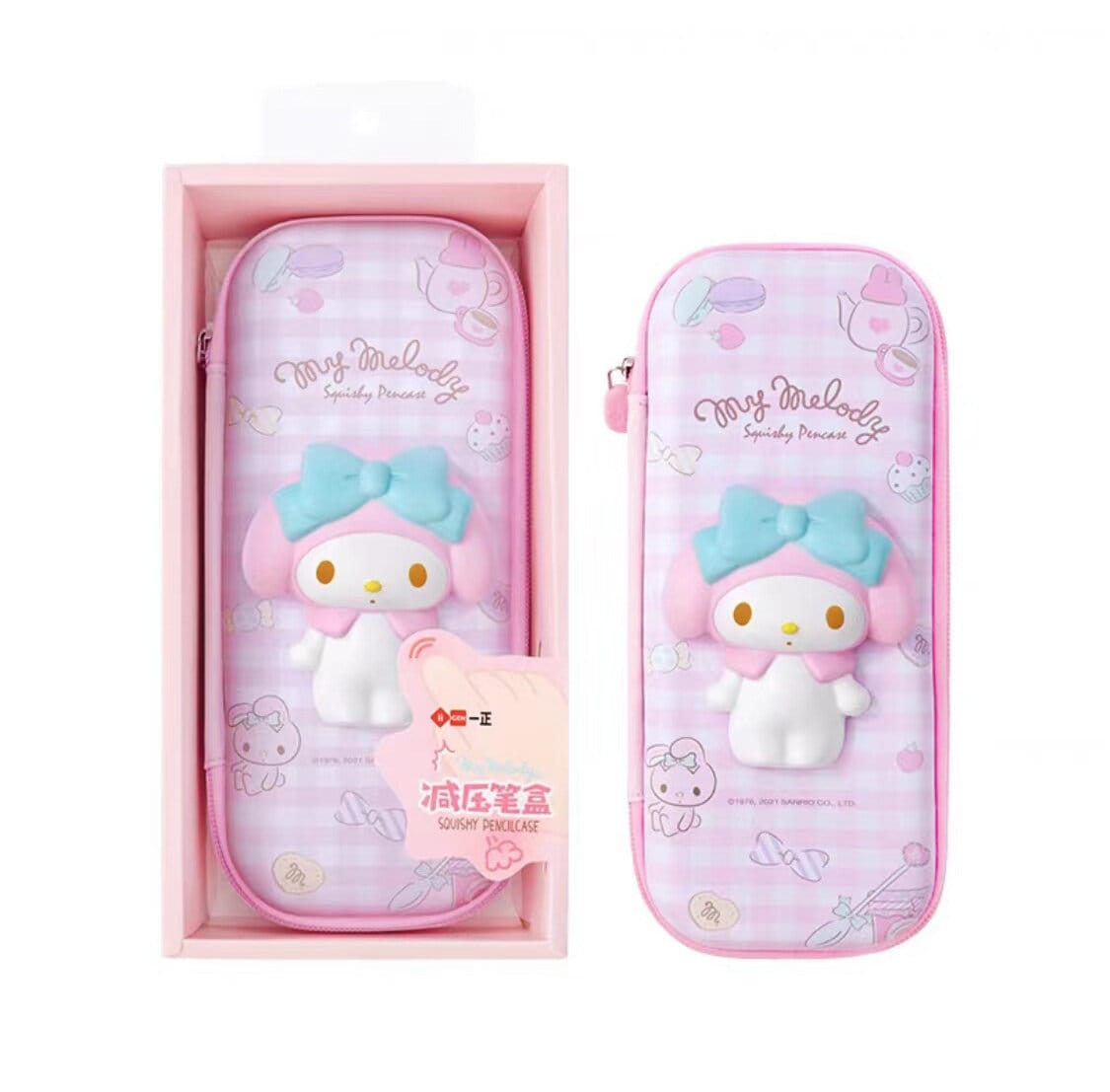 Pennfodral - My Melody squishy