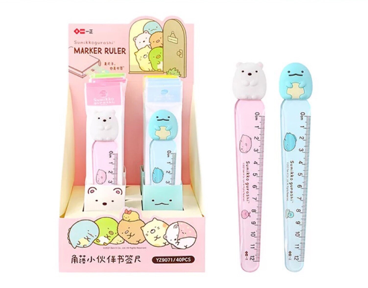 Sumikko Gurashi linjal