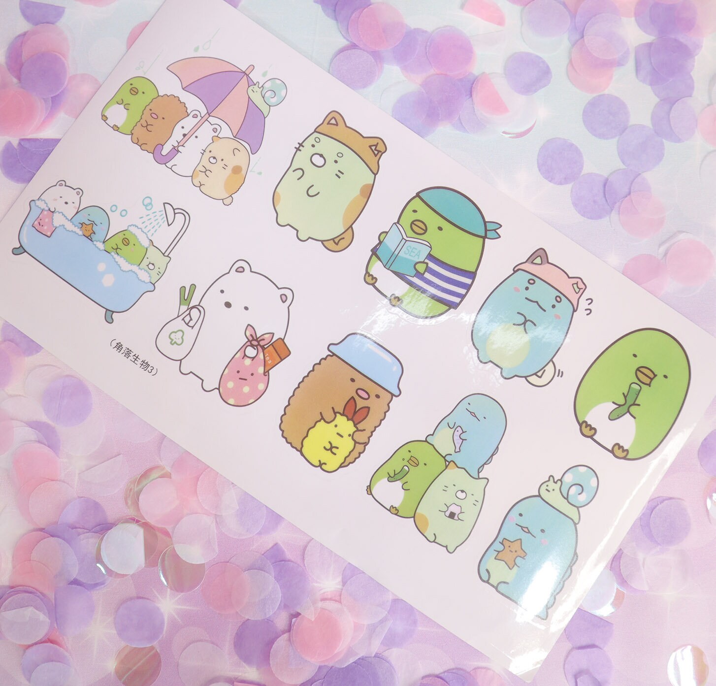 Stort stickersark - Sumikko Gurashi