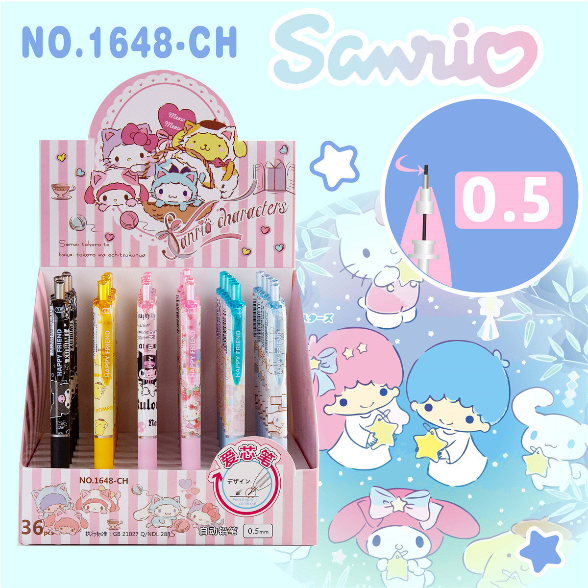 Stiftpenna - Sanrio Friends (9685)