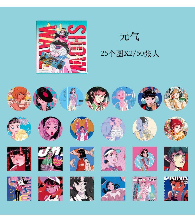 Stickers box - Anime girl, boombox (946)