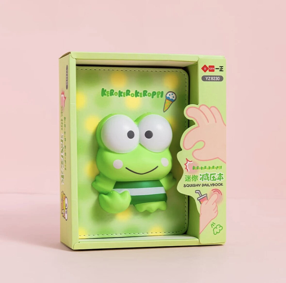 Keroppi A6 anteckningsbok med squishy