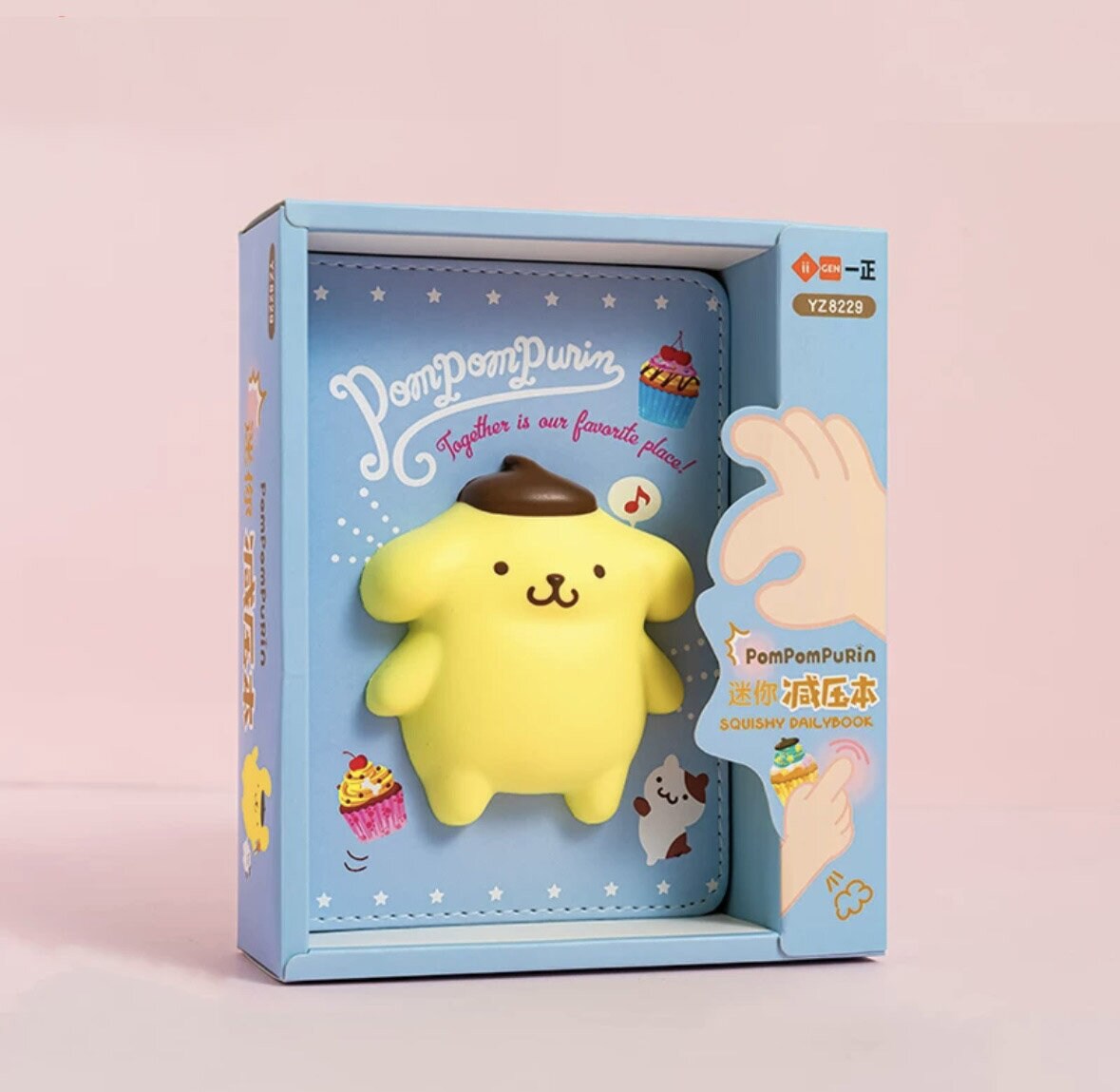 Pompom Purin A6 anteckningsbok med squishy