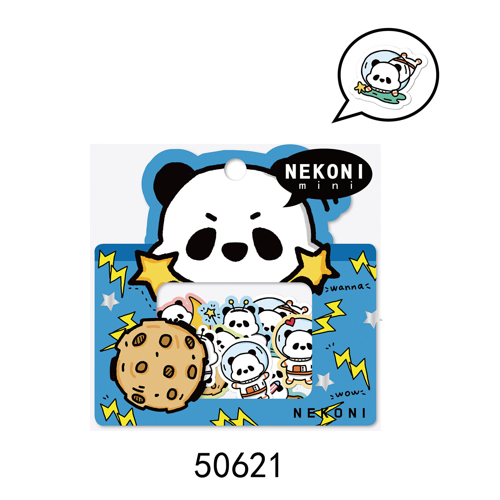 Lösa stickers - Panda i rymden (50621)