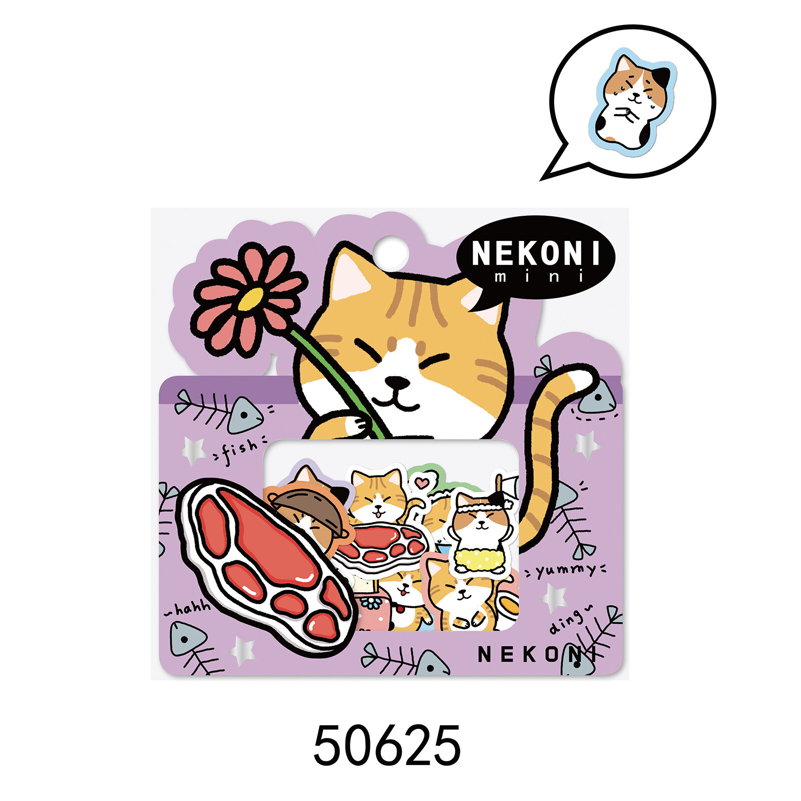 Lösa stickers - Kattens hemliga liv (50625)