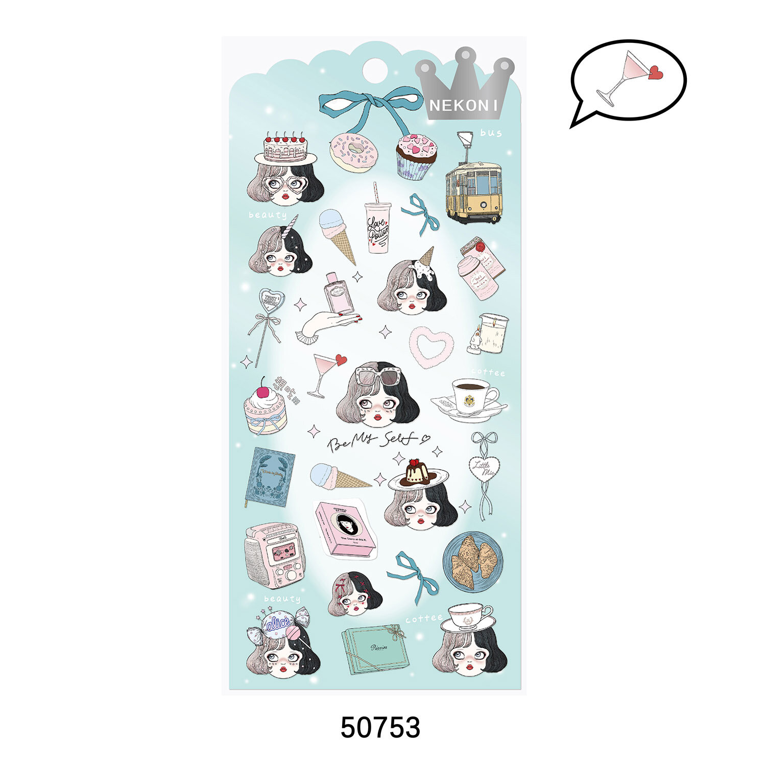 Stickers - Teacup girl (50753)
