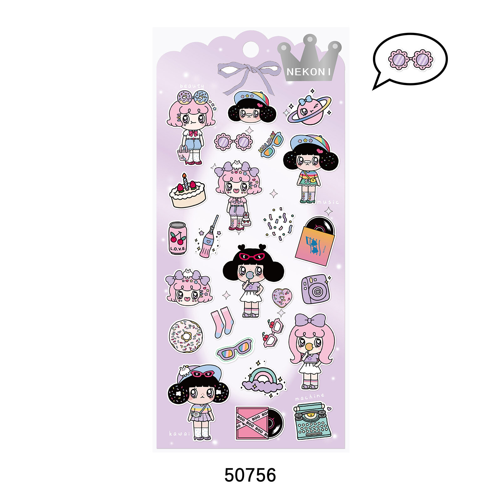 Stickers - Sweets girls (50756)