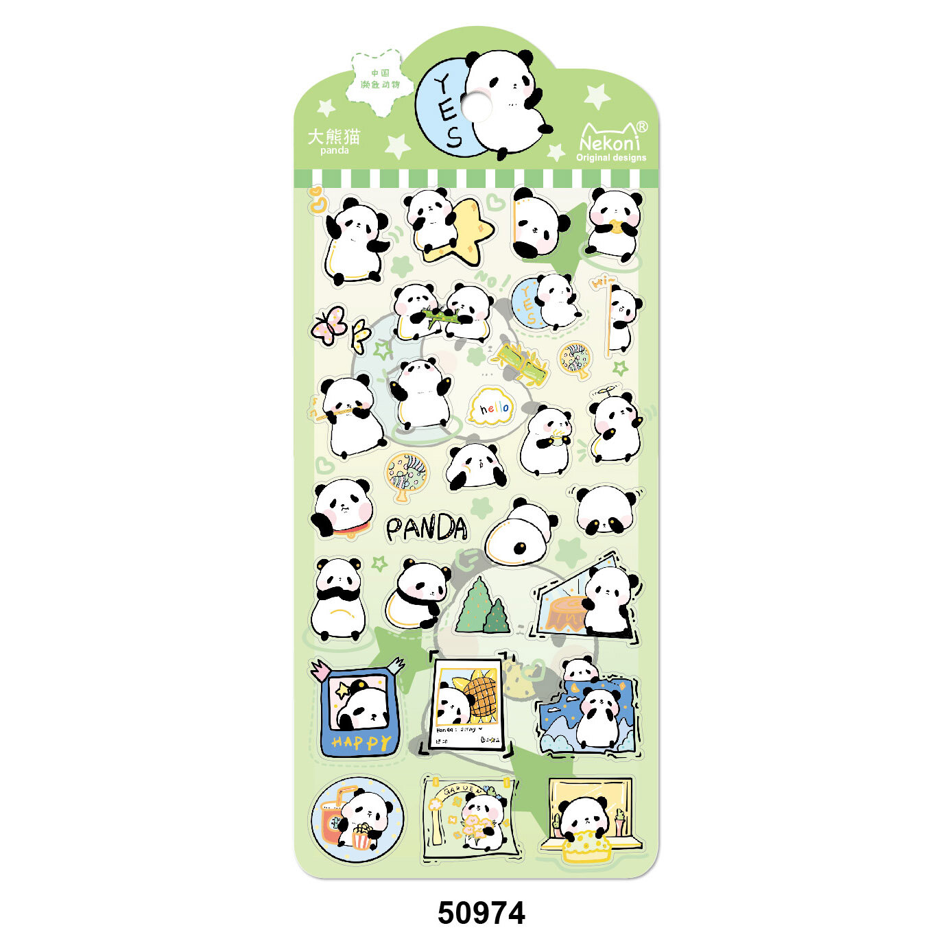 Stickers - Panda pals (50974)