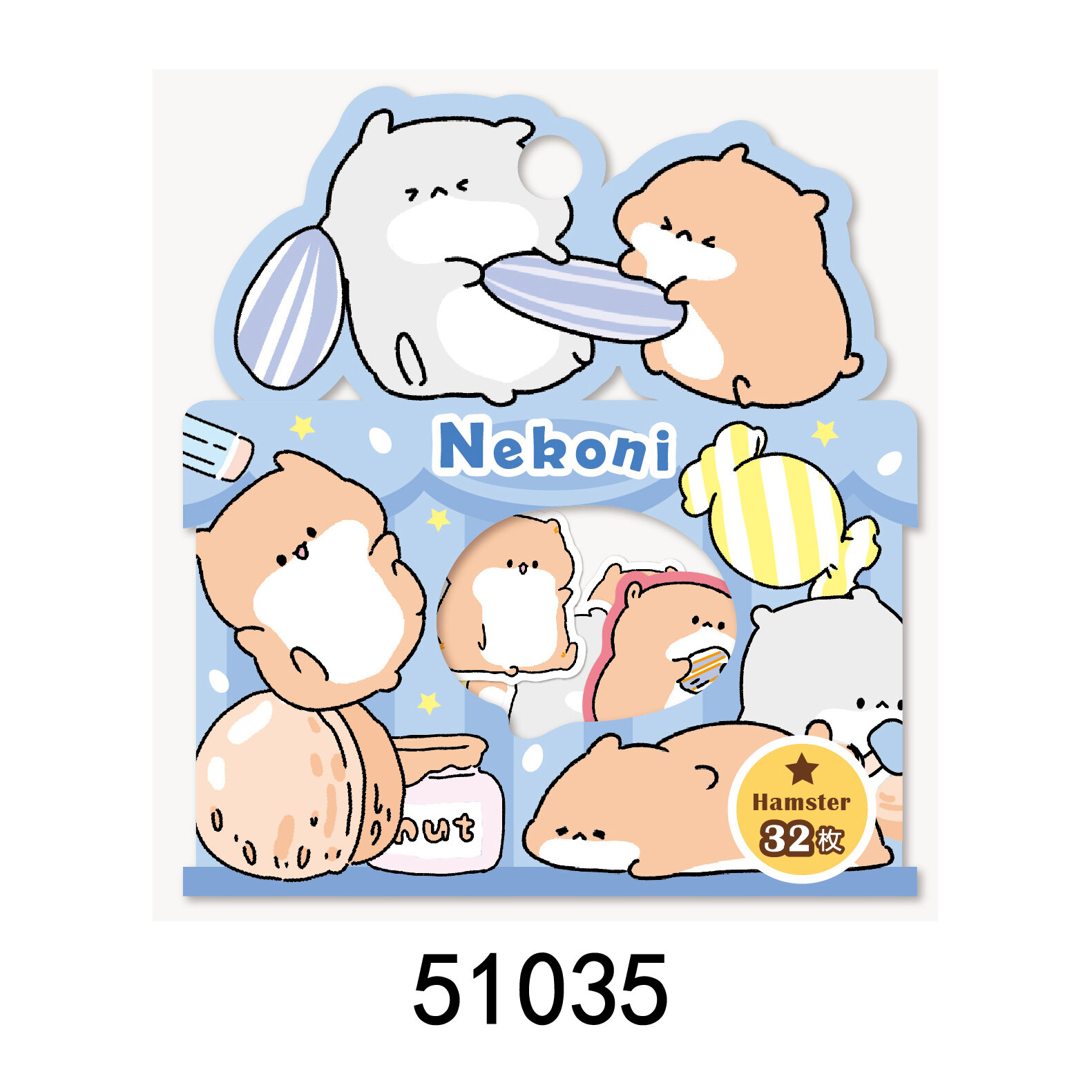 Lösa stickers - Nutty hamsters (51035)
