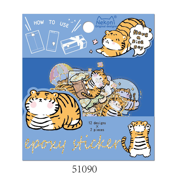 Lösa holo-stickers - Tigrar (51090)