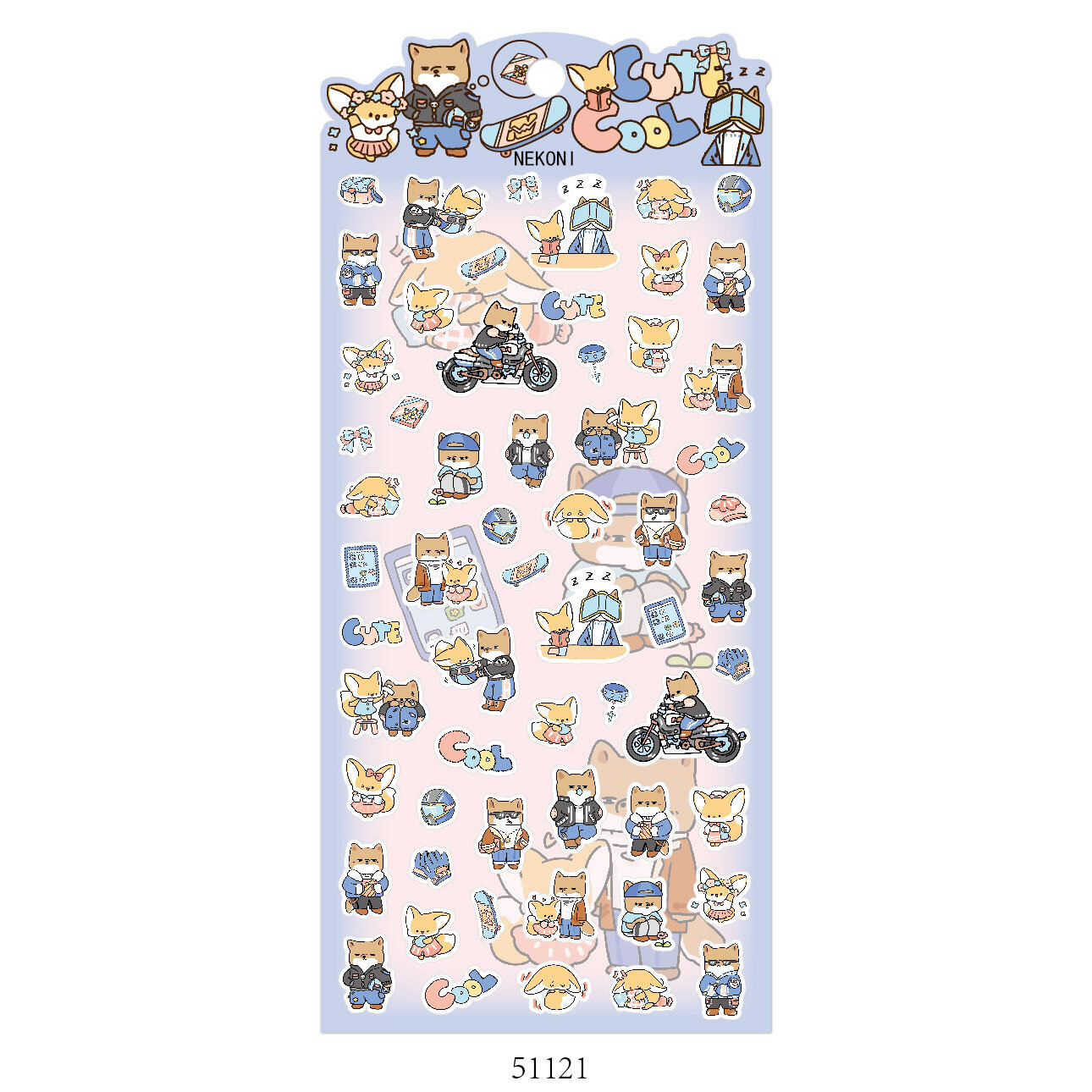 Stickers - Cute and cool fox (51121)