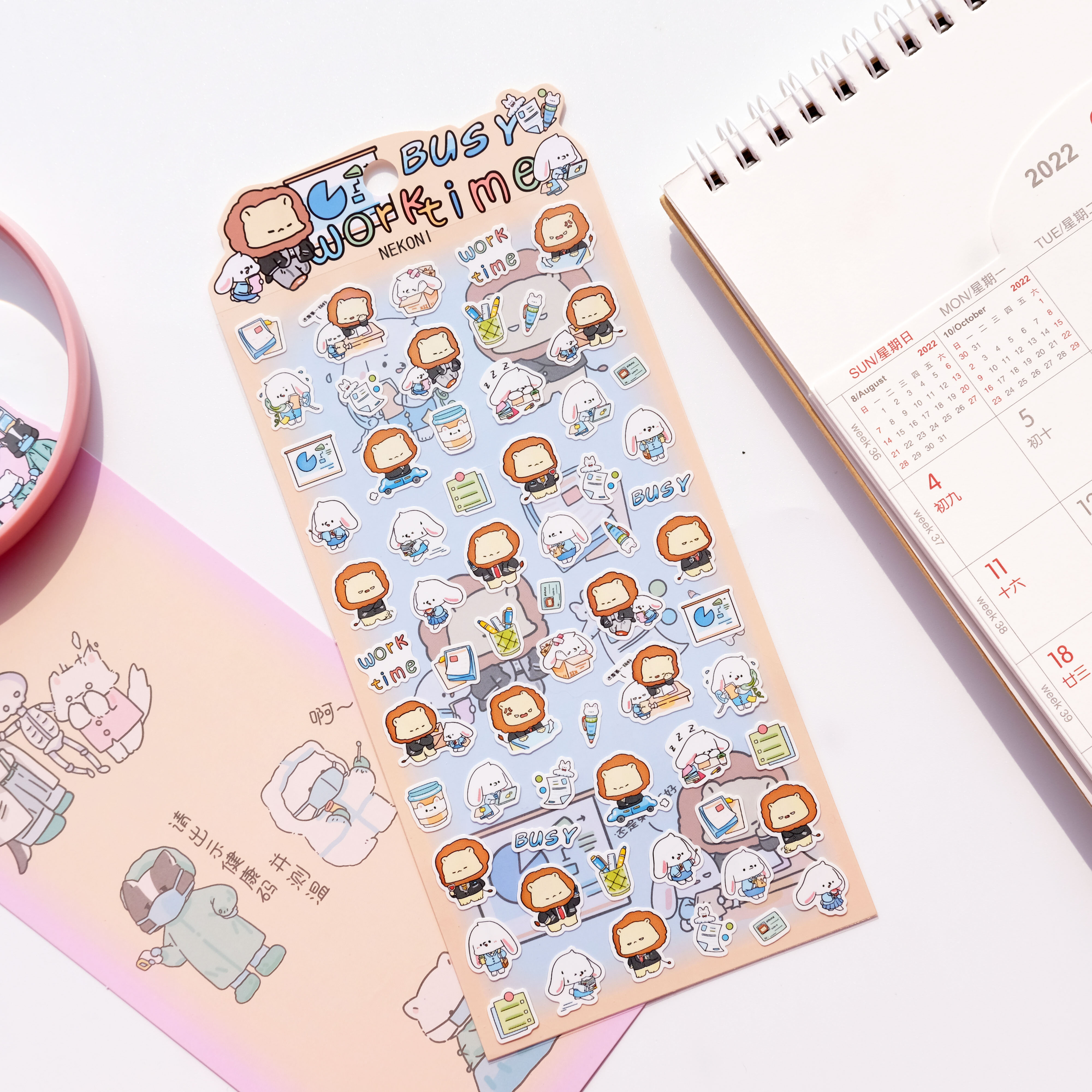 Stickers - Busy work time (51124)