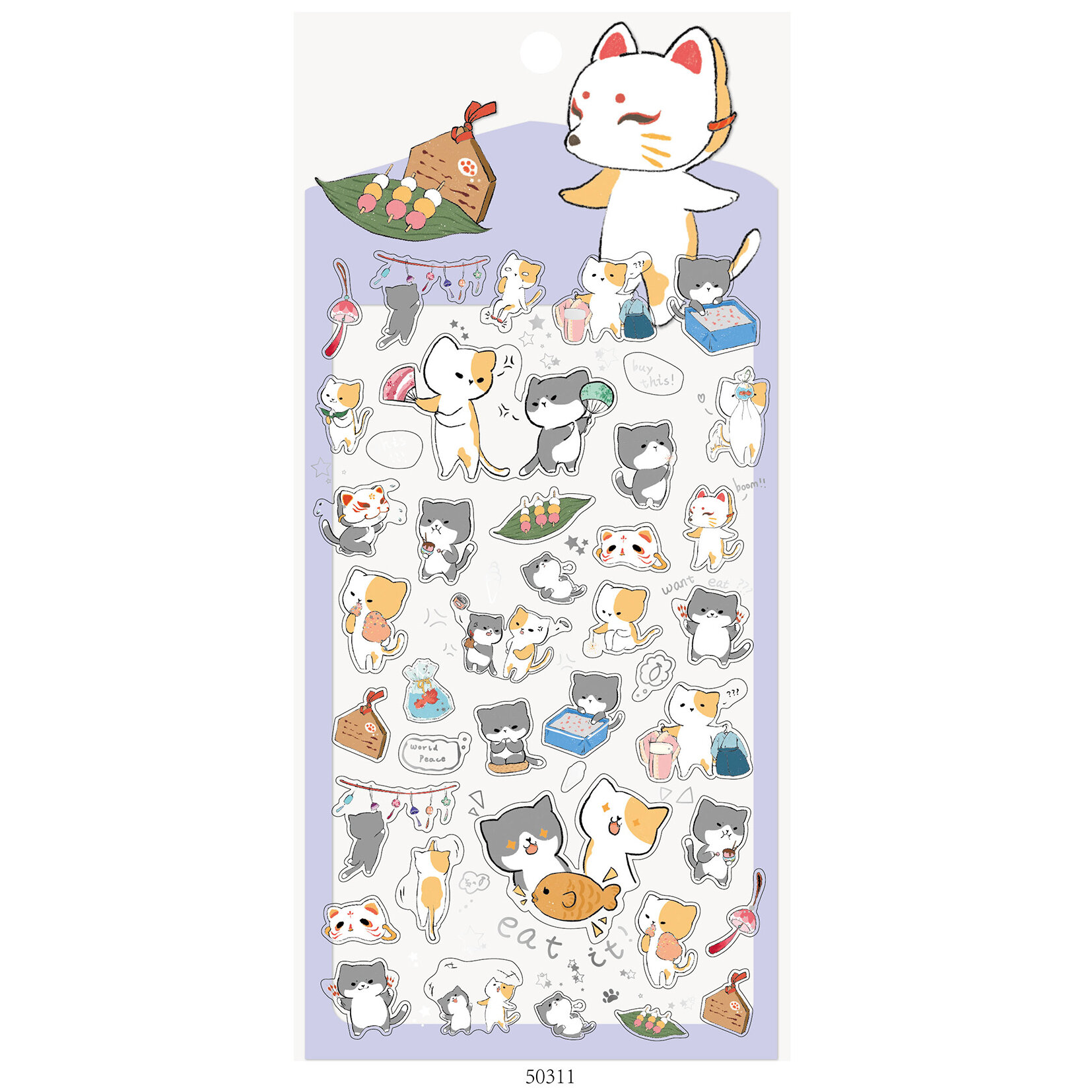Stickers -  Taiyaki Cats (50311)