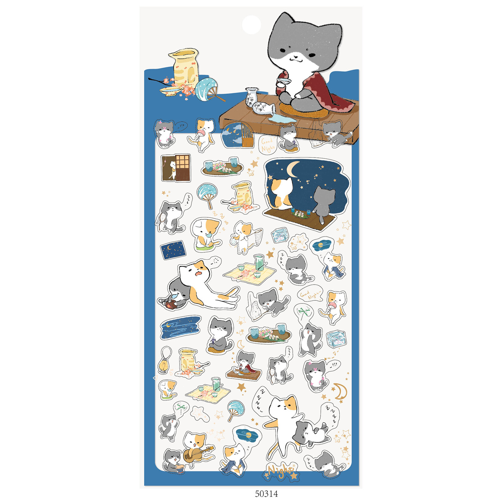 Stickers - Trötta katter (50314)