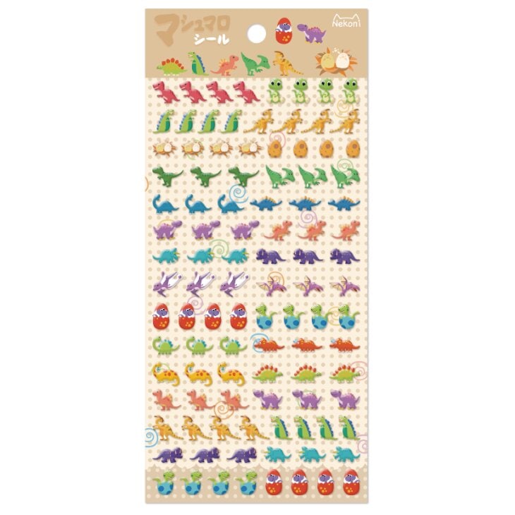 Puffy ministickers - Dinosaurs (85982)