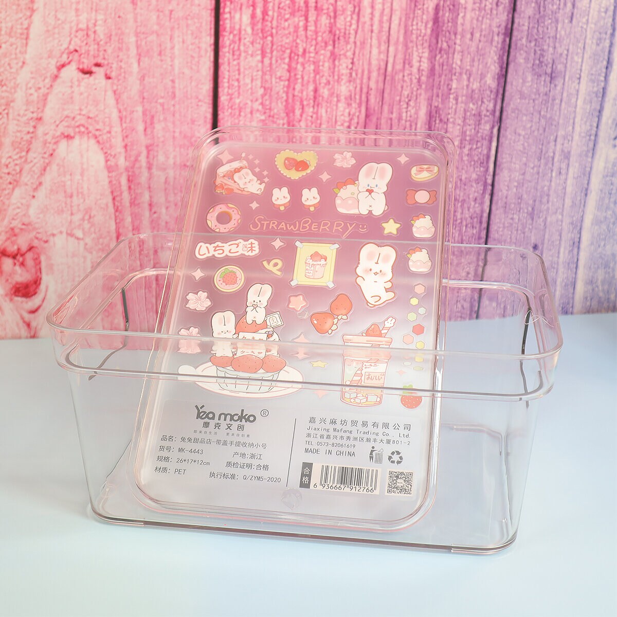 Strawberry plastlåda med stickers