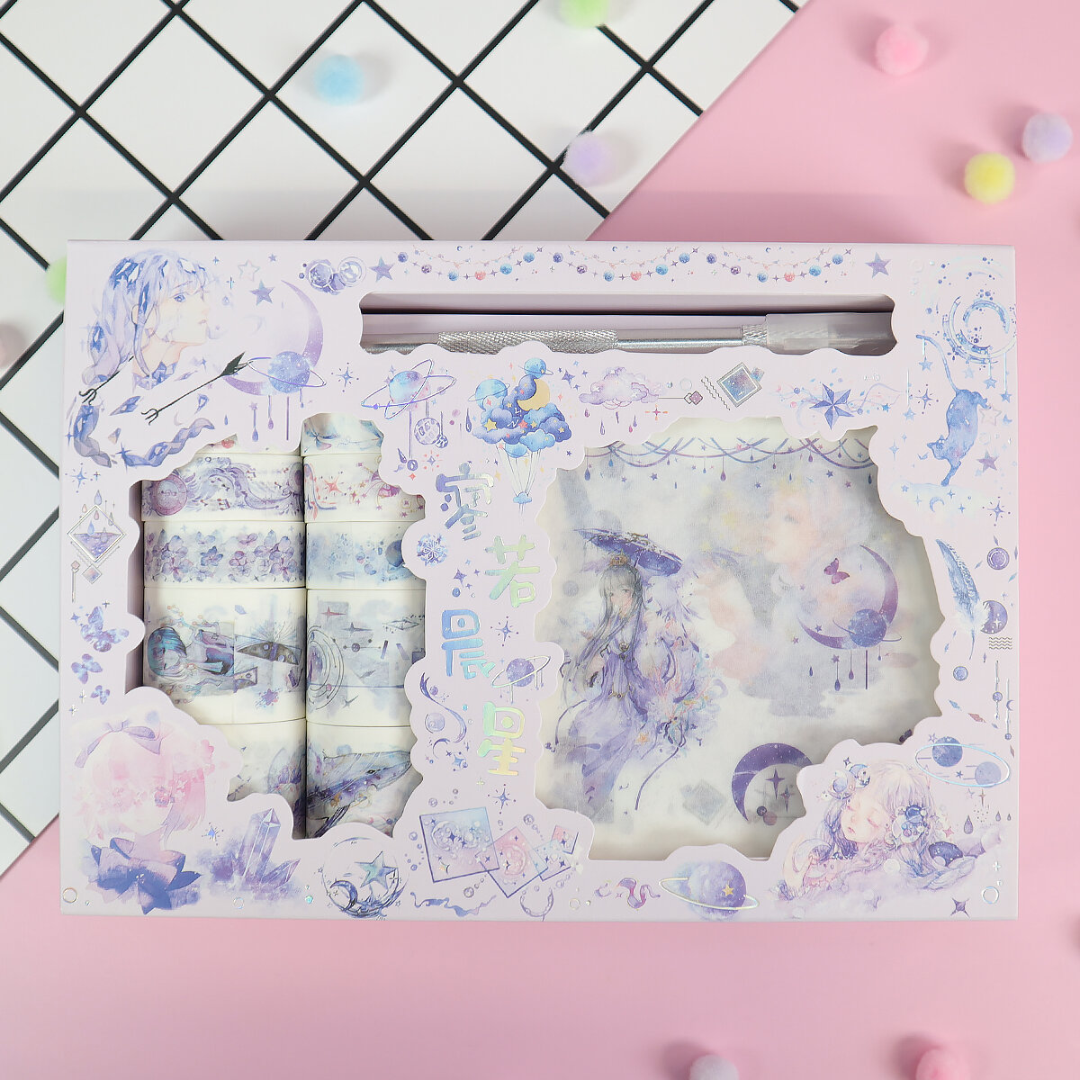 Lila washi-kit space fairy