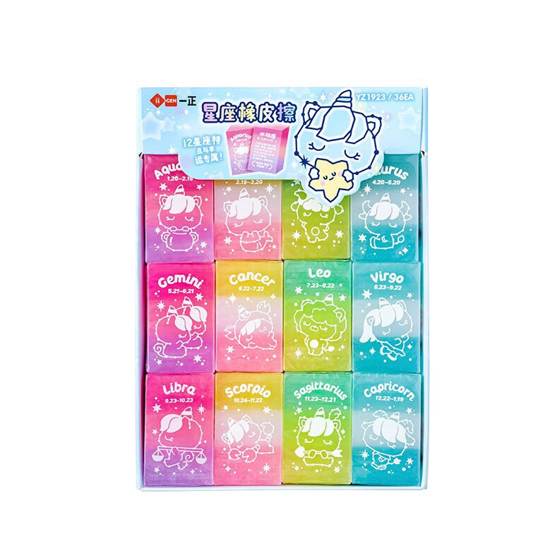 Zodiac Sign Unicorn-sudd (YZ1923)