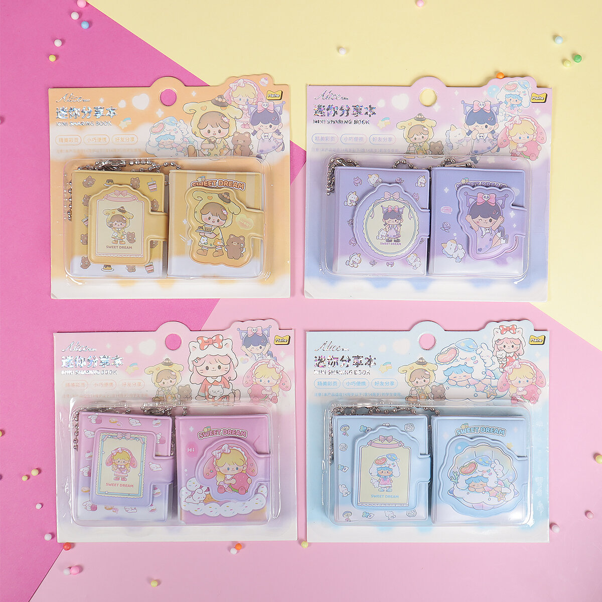 Sweet Dream Girl 2-pack mini-bok