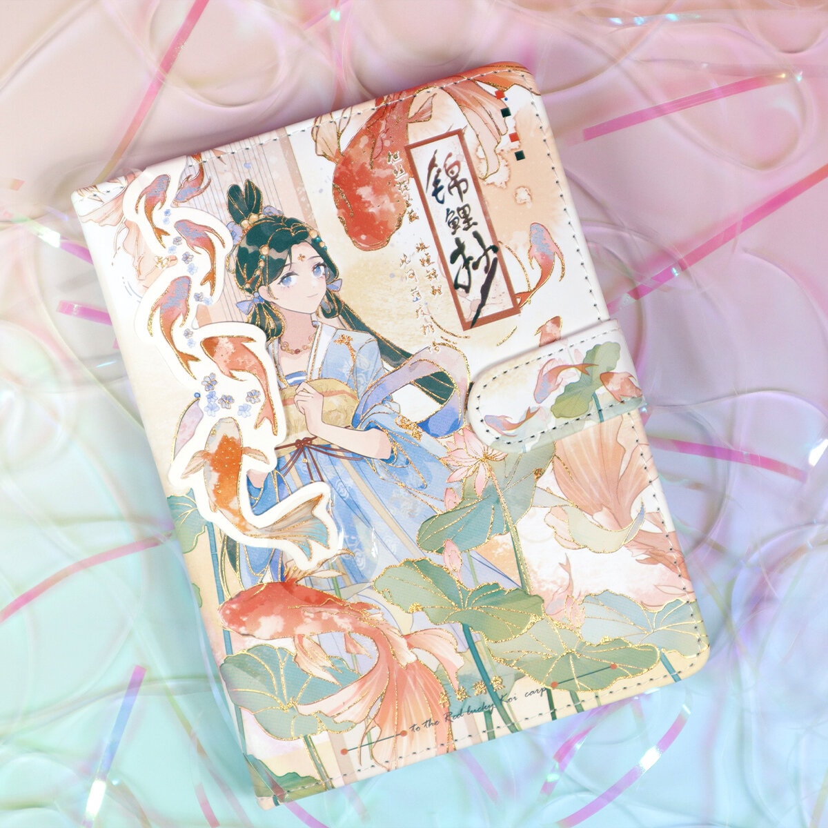 Koi Girl planner med hård pärm