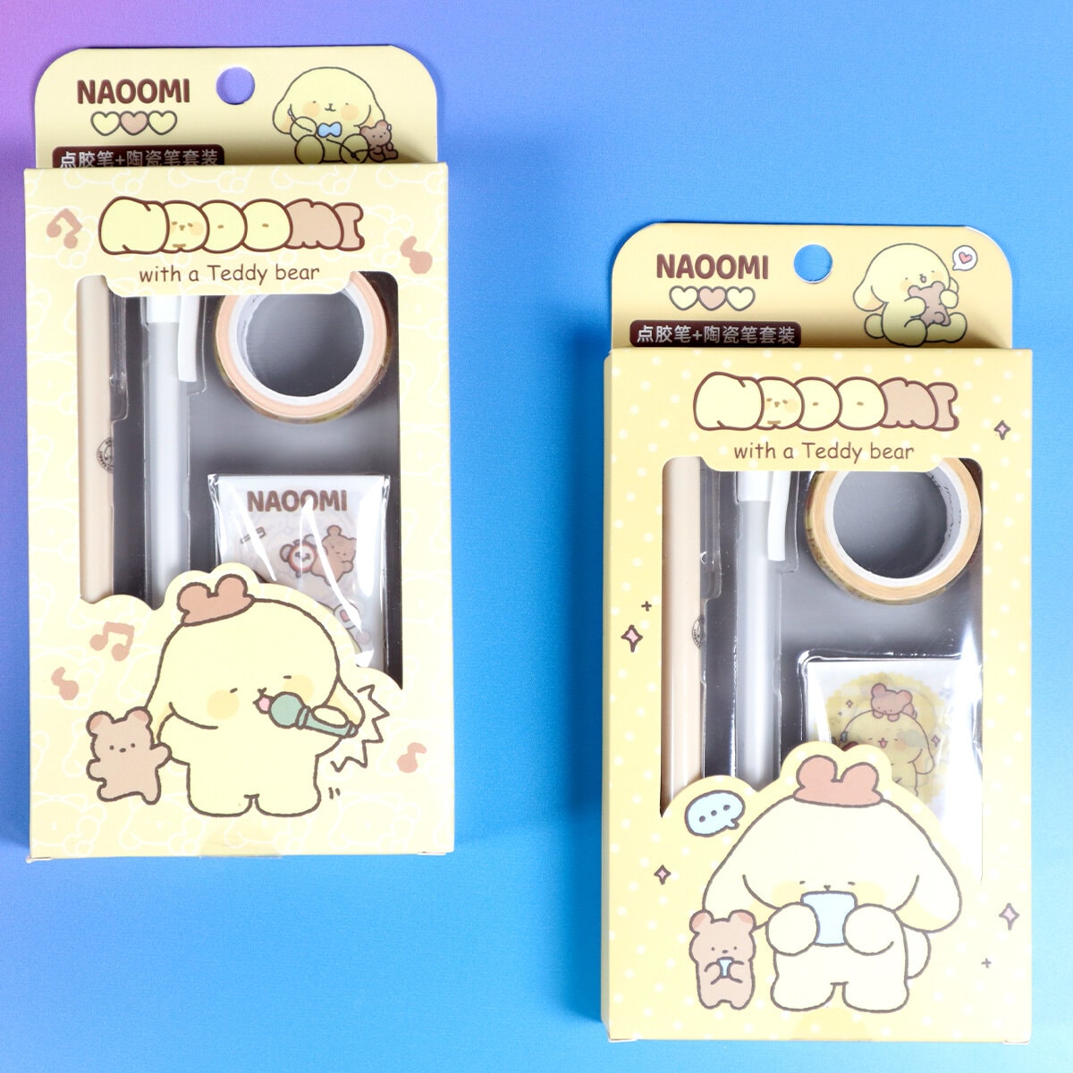 Naoomi stationery kit