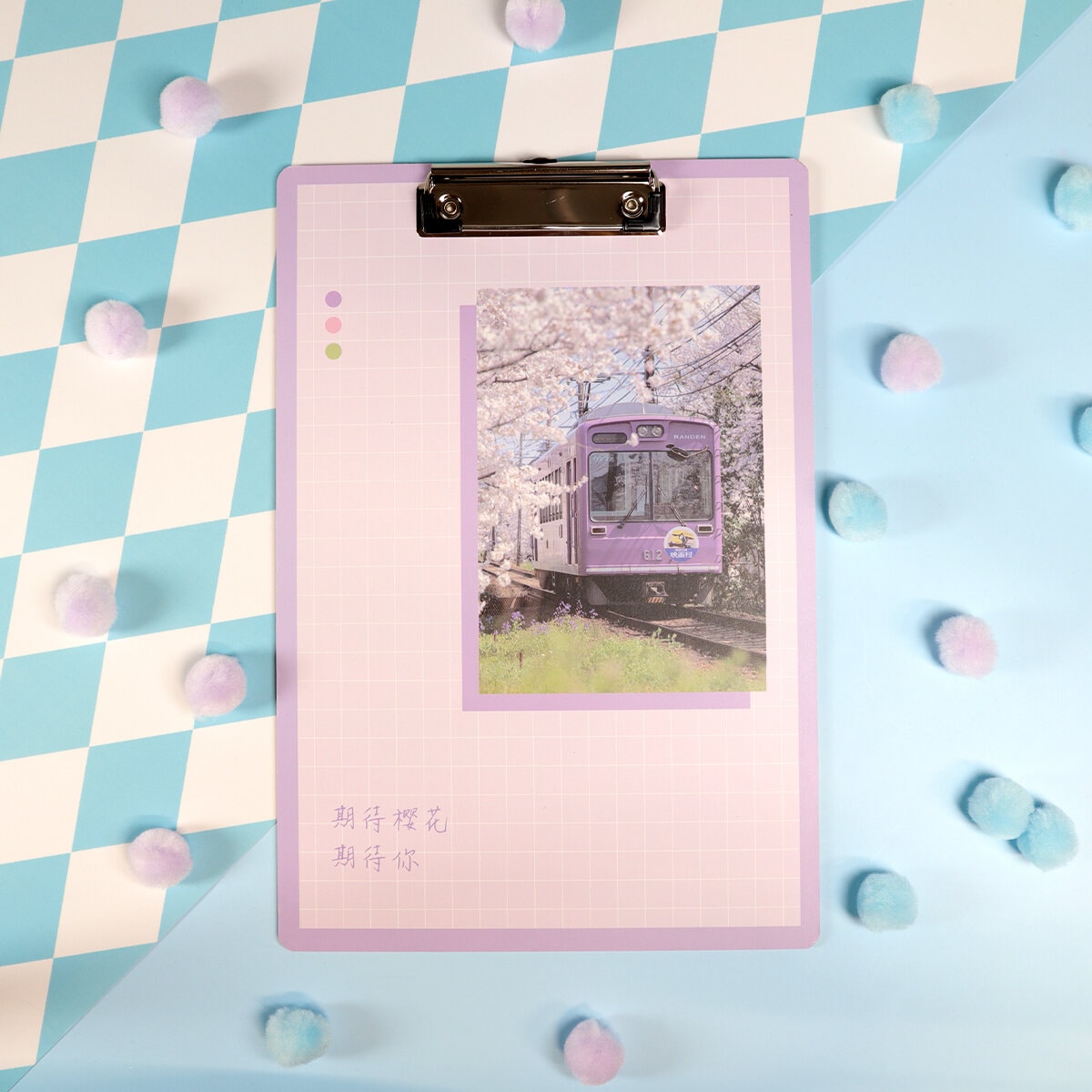 Clipboard - Journal Aesthetic