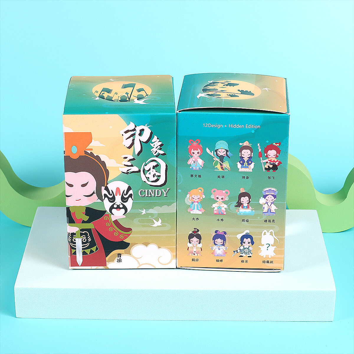 Mystery box Cindy