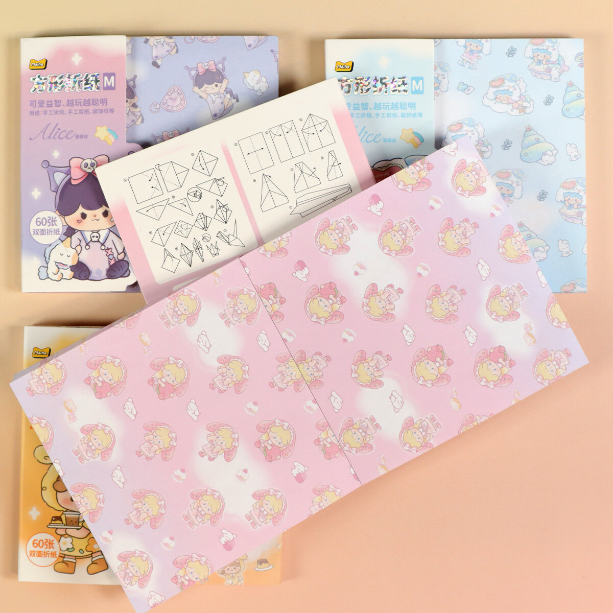 Sweet Dream Alice origami-papper