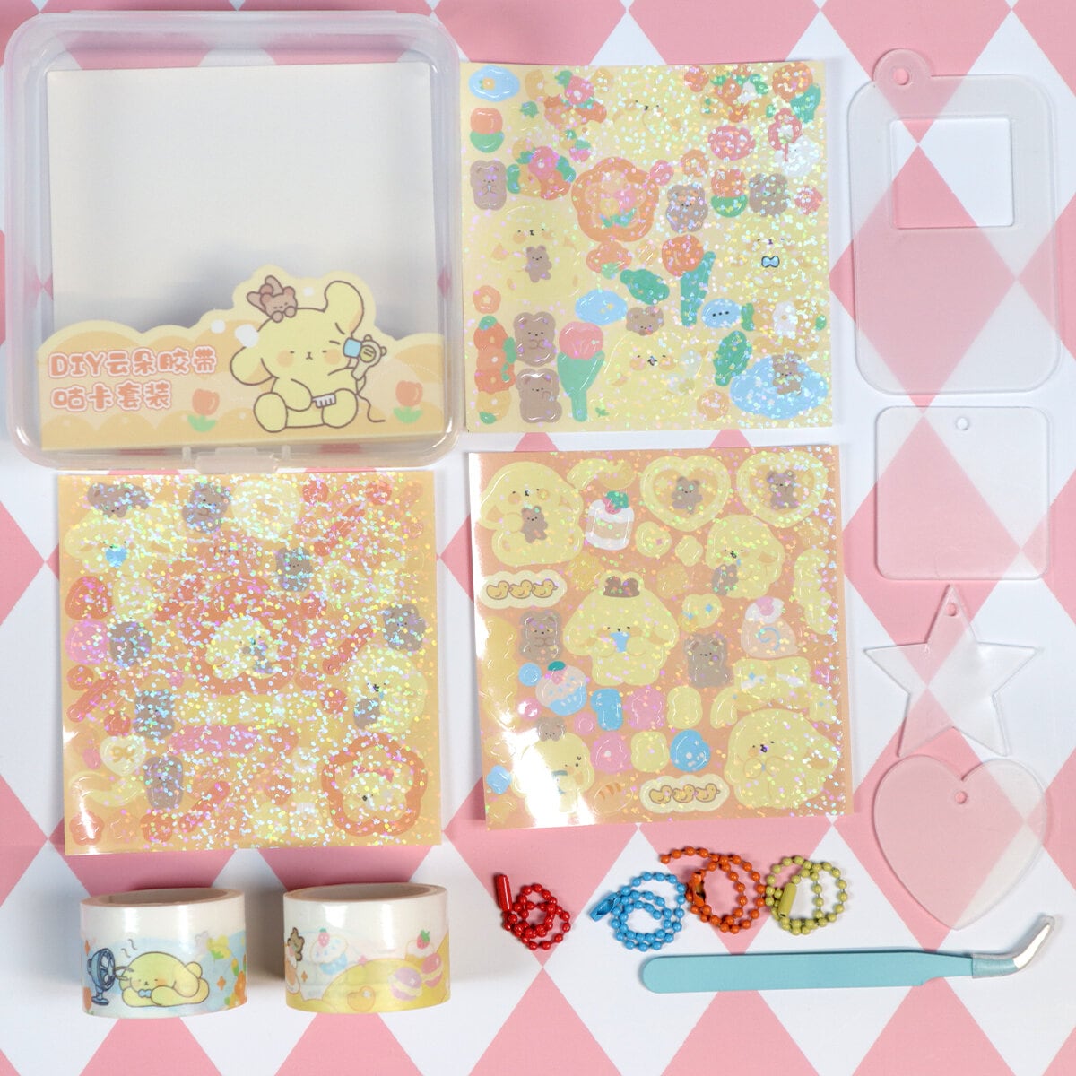 DIY bag charm Naoomi